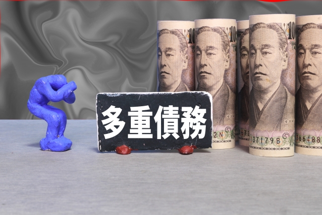 借金に追い立てられる。千歳市で弁護士に無料相談して解決へ